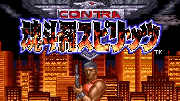 Play Contra Spirits