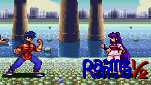 Ranma 1/2 - Hard Battle