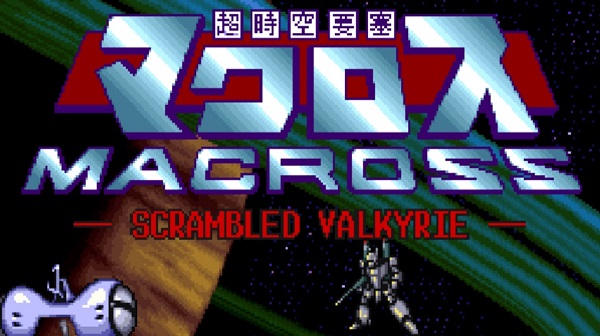 Play Choujikuu Yousai Macross - Scrambled Valkyrie