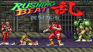 Rushing Beat Ran - Fukusei Toshi
