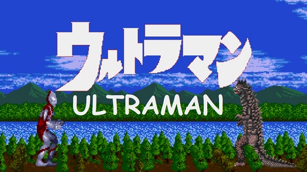 Play Ultraman