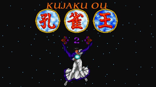 Play Kujaku Ou 2 - Geneijou