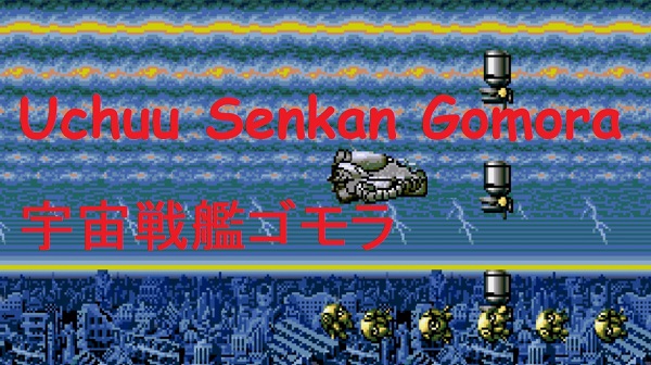 Play Uchuu Senkan Gomora