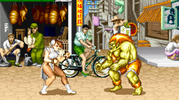 Street Fighter 2 - Hyper Fighting Oyunu Oyna