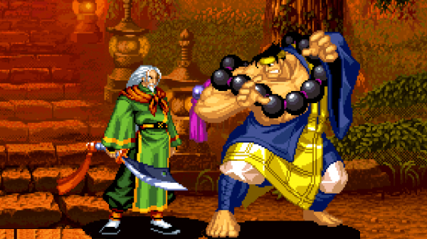 Samurai Shodown 5