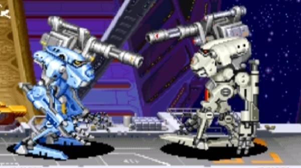 Cyberbots Oyunu Oyna