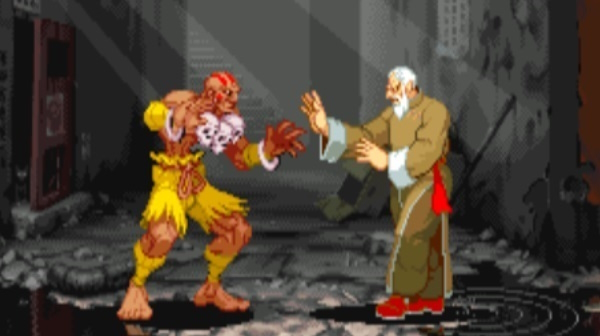 Street Fighter Zero 2 Alpha